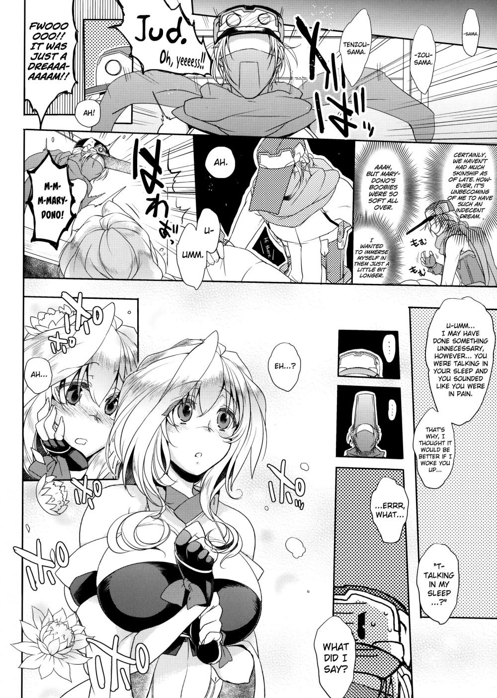 Hentai Manga Comic-Water lily III-Read-19